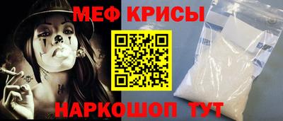 герыч Кимры