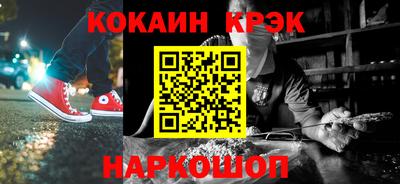 прущая мука Кингисепп