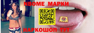 альфа пвп VHQ Кинель