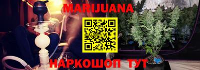 альфа пвп VHQ Кинель