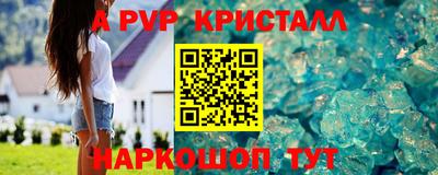 герыч Кимры