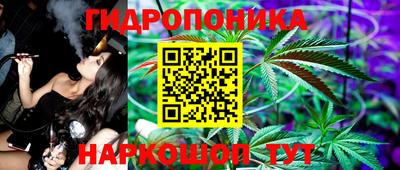 герыч Кимры