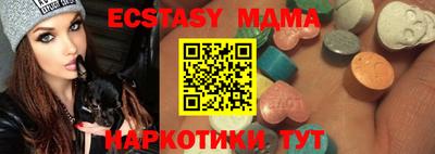 герыч Кимры
