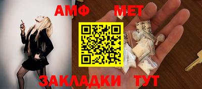 прущая мука Кингисепп