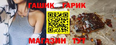альфа пвп VHQ Кинель