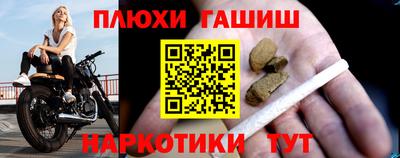 герыч Кимры
