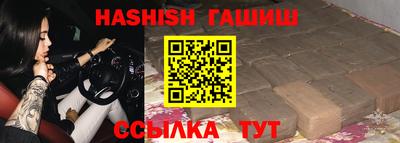 прущая мука Кингисепп