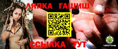герыч Кимры