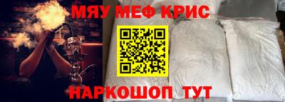 герыч Кимры