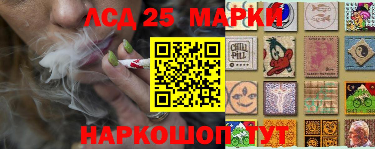 Тосно  Лсд 25 экстази ecstasy  ЛСД экстази ecstasy  Вход с VPN 